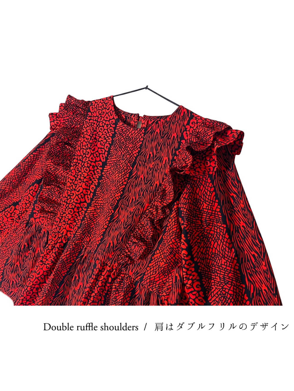 Triple Ruffle Blouse <Semi-custom Order>