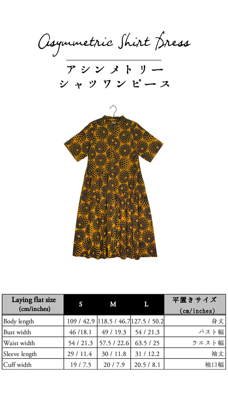 Asymmetric Shirt Dress #478 <M>