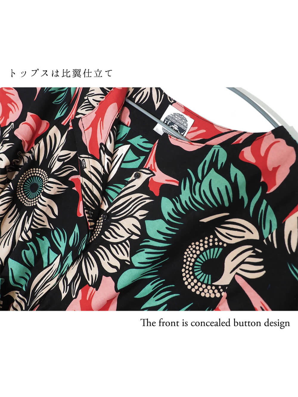 Coveralls <Semi-custom Order>