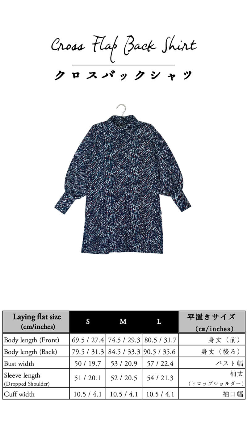 クロスバックブラウス