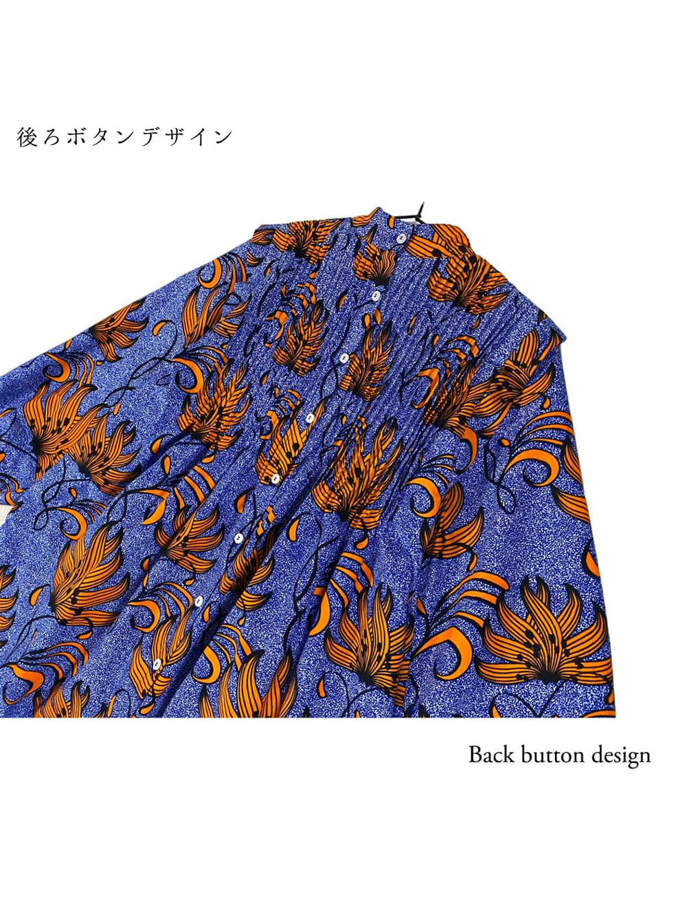 Pintuck Smock Dress <Semi-custom Order>
