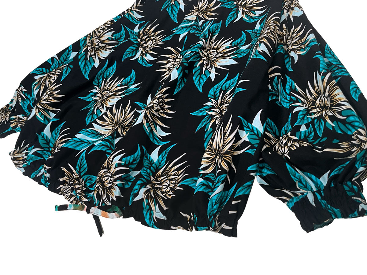 Reversible Blouson Jacket #737/698 <M>