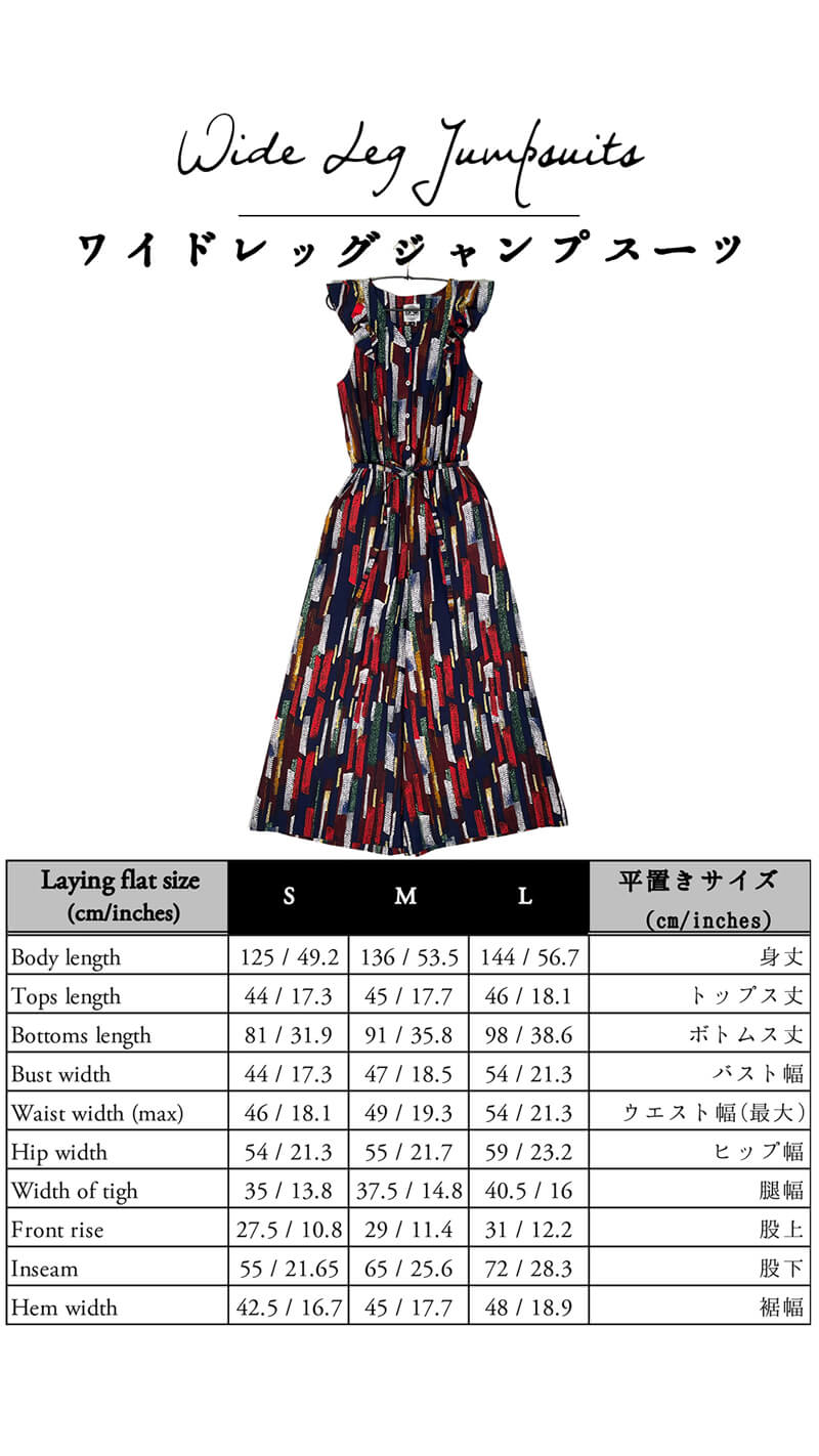Wide Leg Jumpsuits <Semi-custom Order>