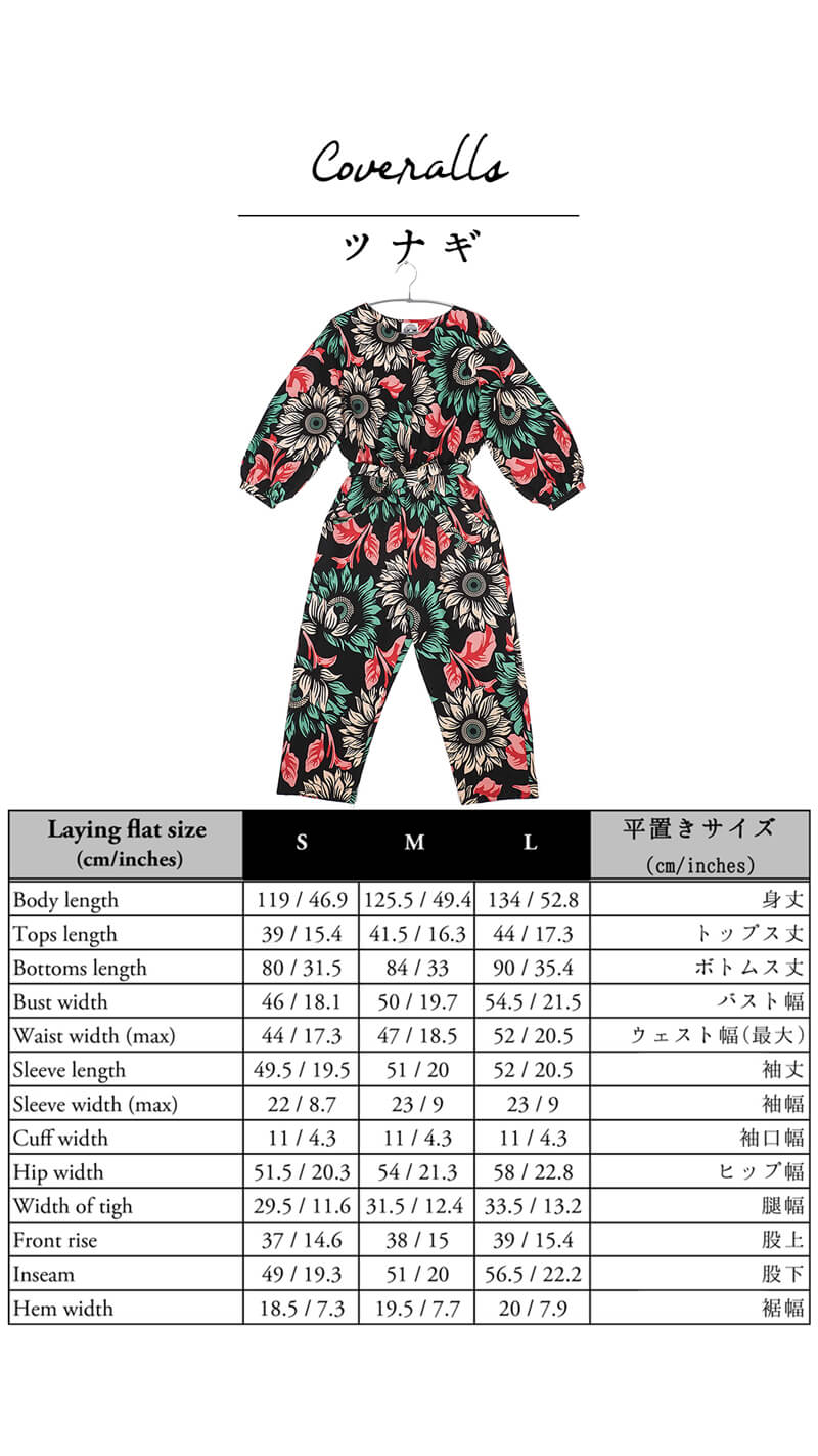 Coveralls <Semi-custom Order>