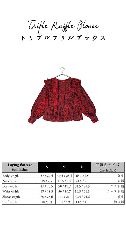 Triple Ruffle Blouse <Semi-custom Order>