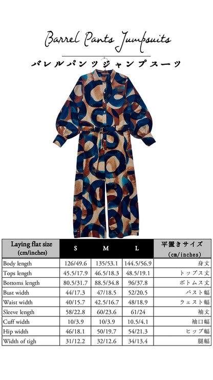 Barrel Pants Jumpsuits