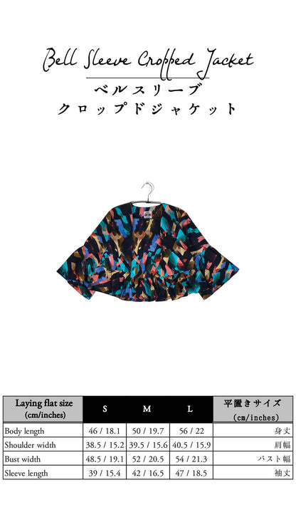 ベルスリーブクロップドジャケット