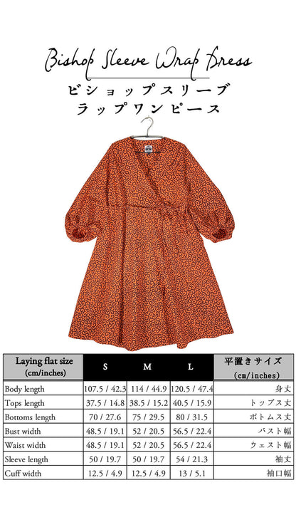 Bishop Sleeve Wrap Dress <Semi-custom Order>