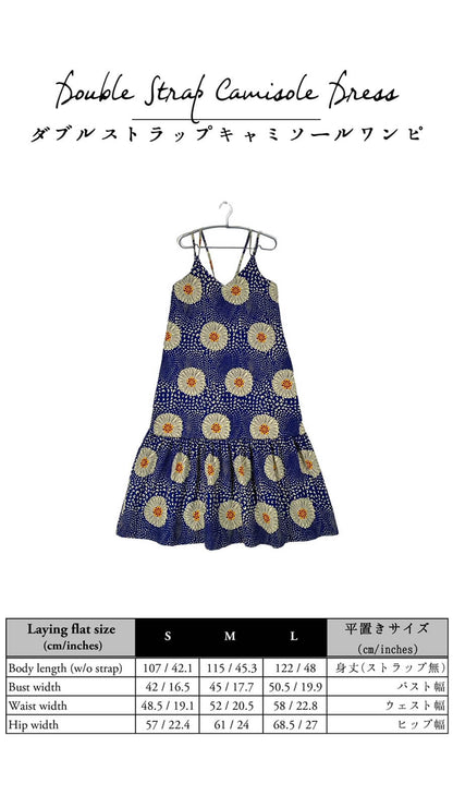 Double Strap Camisole Dress <Semi-custom Order>