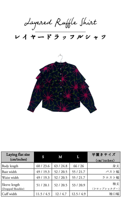 Layered Ruffle Shirt <Pre-Order>