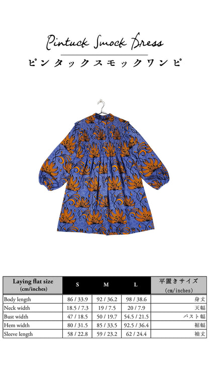 Pintuck Smock Dress <Semi-custom Order>
