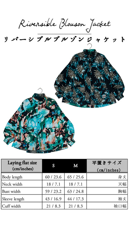 Reversible Blouson Jacket #737/698 <M>