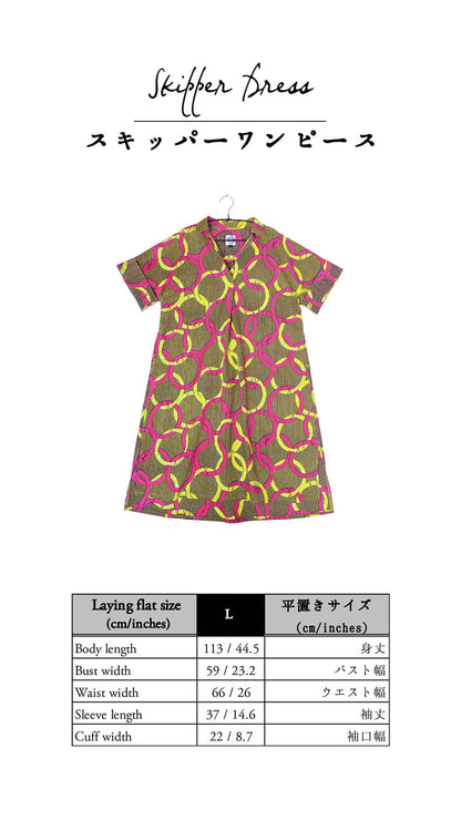 Skipper Dress <Semi-custom Order>