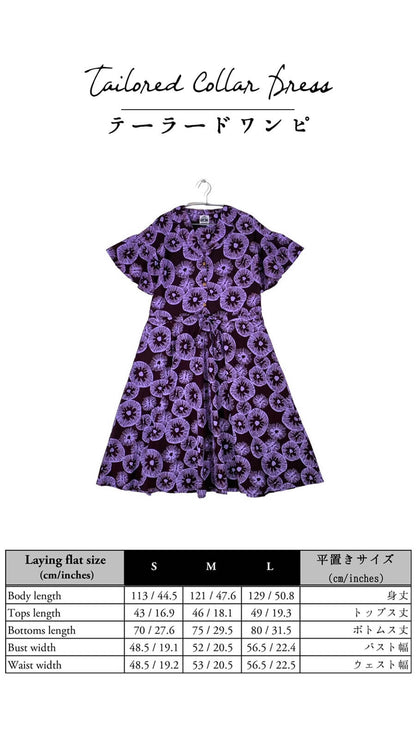 Tailored Collar Dress