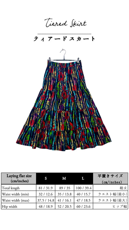 Tiered Skirt