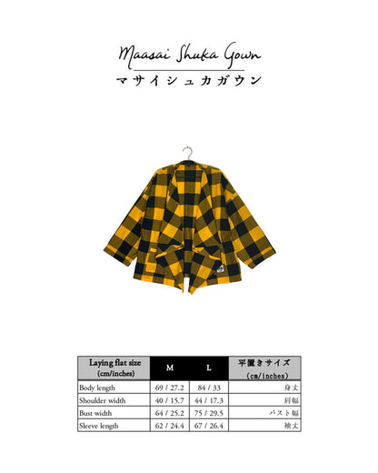 マサイシュカガウン